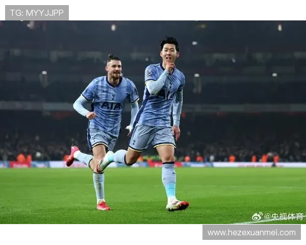 孙兴慜在北伦敦德比中表现出色，帮助热刺夺取关键胜利