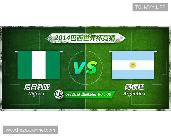 欧洲杯推进碳中和举措，赛事可持续发展策略备受关注