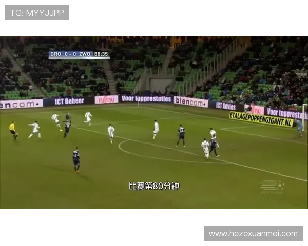 范戴克与斯洛特合作表现稳健，防守体系持续提升