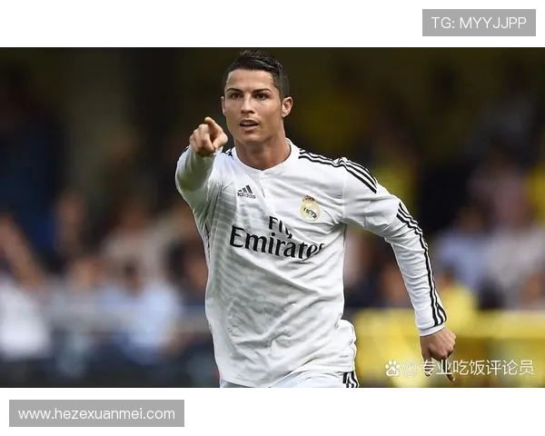 C罗荣誉含金量解析:数据与大赛表现是否匹配 C罗荣誉含金量解析:数据与大赛表现是否匹配