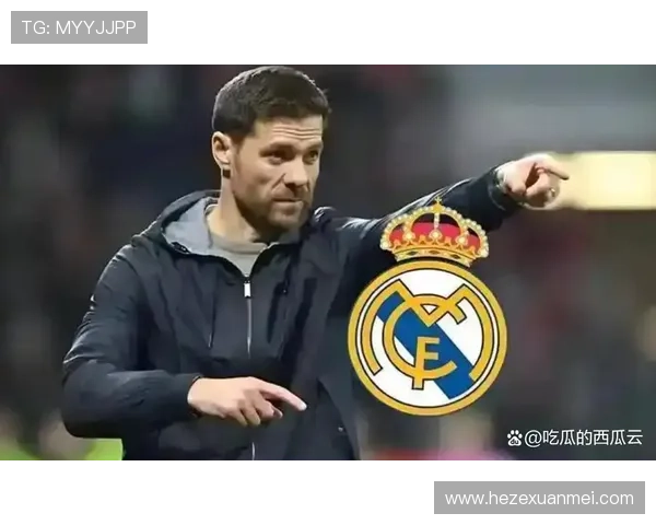 皇马是否进入新王朝阶段，当前走势持续发展并影响冠军格局