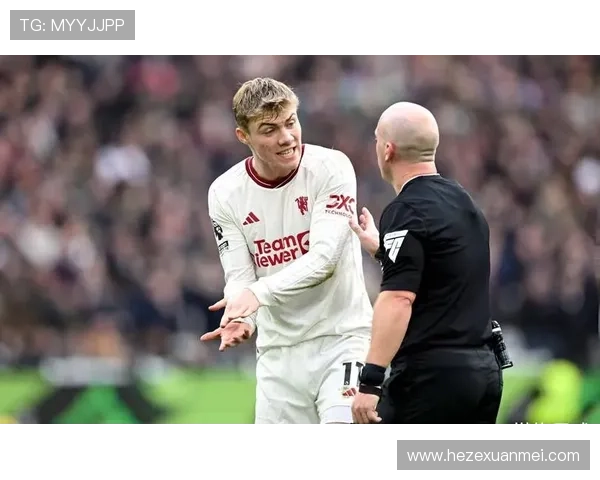 加纳乔情绪对比赛表现的双刃剑效应解析