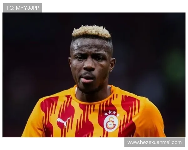 奥斯梅恩：从非洲新星到那不勒斯冠军核心的生涯与荣誉解析