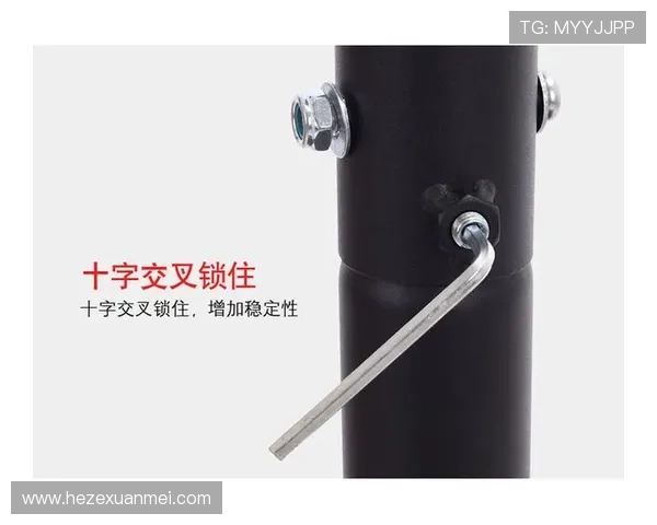 球卡篮筐规则解析：比赛中篮球卡死该如何判罚